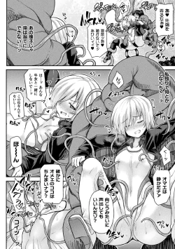 Page 62 of Kukkoro Heroines Vol. 1