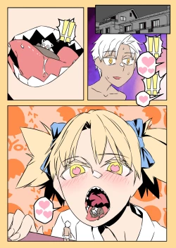 Page 1 of Valentine day