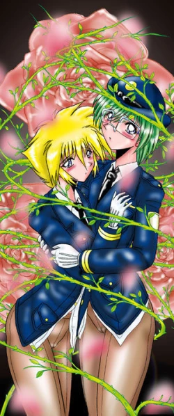 Page 38 of Nikudorei Maso 8-gou