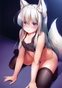 Page 3 of UCHINOKO ART BOOK