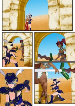 Page 43 of Ningen no Kenshi to Miko no Shimai ga Kentauros no Shimai ni Torawaremashita