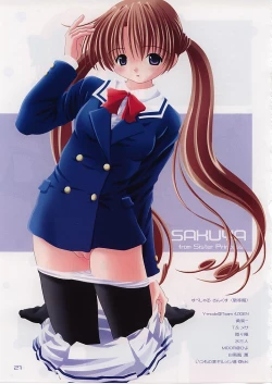 Page 20 of Aeterna Lv. 1 CG