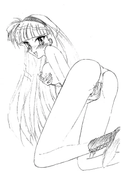 Page 10 of JAM WIZ ME