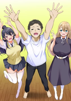 Page 11 of Ore dake ga Sawareru Futago | 只有我能觸摸到的姊妹