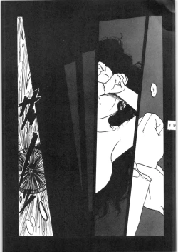 Page 19 of WA Vol. 3