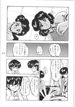 Page 30 of WA Vol. 3