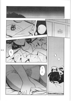 Page 40 of WA Vol. 3