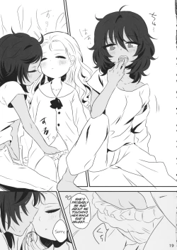 Page 18 of Petite chou chou
