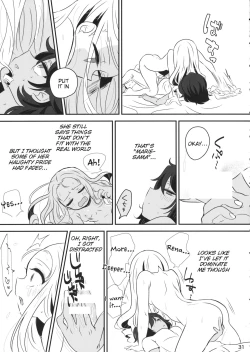 Page 30 of Petite chou chou