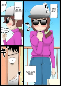 Page 33 of Chou Dotennen no Hahaoya ga Kyou mo Ore o Sasotte kuru