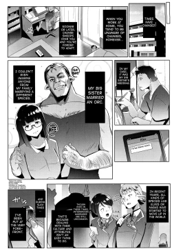 Page 4 of Imouto wa Mesu Orc | My Little Sister is an Orc