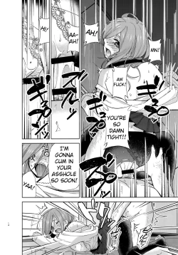 Page 13 of Gotoubun no Seidorei Side-A