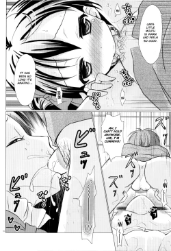 Page 12 of Boku dake no Umi | My Very Own Umi