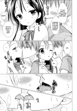 Page 5 of Boku dake no Umi | My Very Own Umi