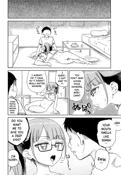 Page 13 of Mirei Militia