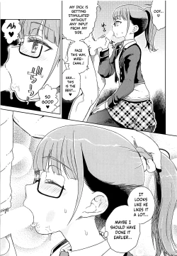 Page 8 of Mirei Militia