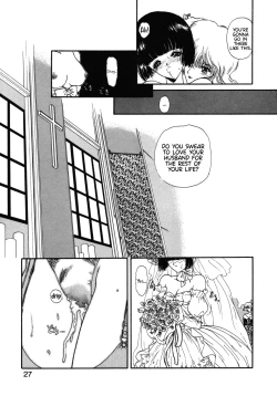 Page 19 of Virgin Road