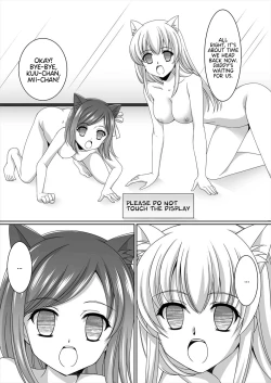 Page 13 of Aru Hakusei no Omoide Kouhen | The Memories of a Certain Stuffed Animal Part 2