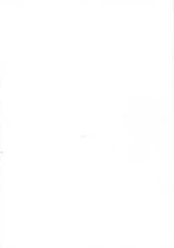 Page 3 of Kaga-san ga ShotaChin de Nhoo♥ suru Hon Kai