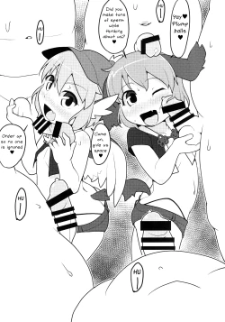 Page 6 of Choujuu GIGAmori HaraMIXdon