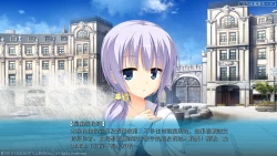 Page 21 of Kyou mo Nishikatasan ni Misukasareteru 4