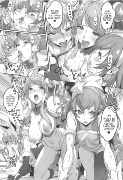 Page 18 of Twinkle Imagination nante Nakatta