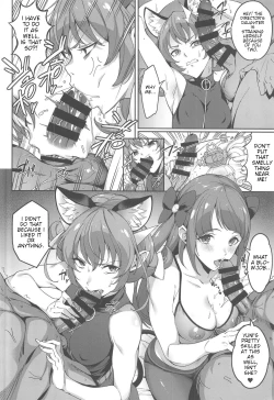 Page 7 of Twinkle Imagination nante Nakatta