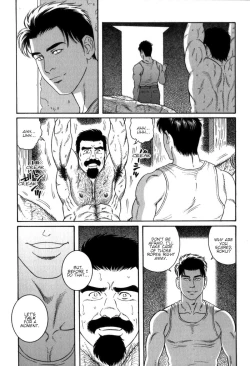 Page 18 of Gedou no Ie Gekan | House of Brutes Vol. 3 Ch. 5