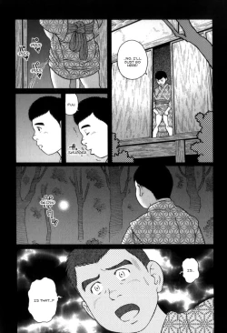 Page 20 of Gedou no Ie Gekan | House of Brutes Vol. 3 Ch. 5