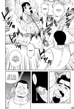 Page 8 of Gedou no Ie Gekan | House of Brutes Vol. 3 Ch. 5