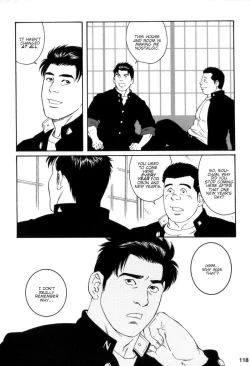 Page 16 of Gedou no Ie Gekan | House of Brutes Vol. 3 Ch. 4