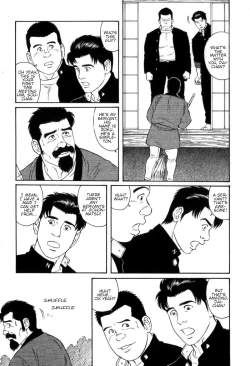 Page 19 of Gedou no Ie Gekan | House of Brutes Vol. 3 Ch. 4