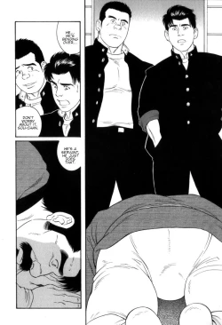 Page 22 of Gedou no Ie Gekan | House of Brutes Vol. 3 Ch. 4