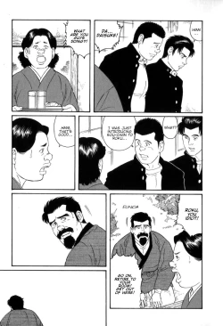 Page 23 of Gedou no Ie Gekan | House of Brutes Vol. 3 Ch. 4