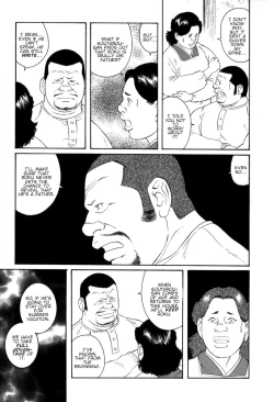 Page 27 of Gedou no Ie Gekan | House of Brutes Vol. 3 Ch. 4