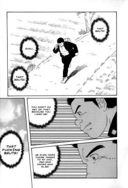 Page 7 of Gedou no Ie Gekan | House of Brutes Vol. 3 Ch. 4