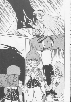 Page 16 of Play Station