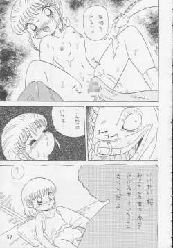 Page 56 of Play Station