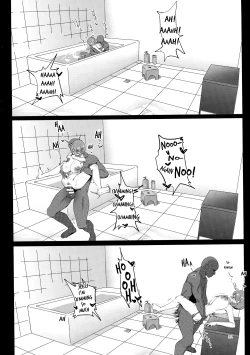 Page 31 of Himitsu Innyuu