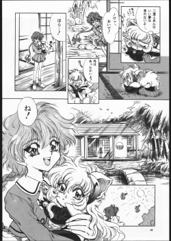 Page 15 of Rose Pink