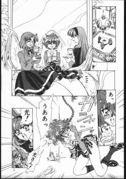 Page 30 of Rose Pink