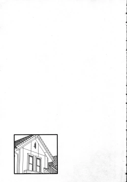 Page 41 of Nyotaika Sei Katsu