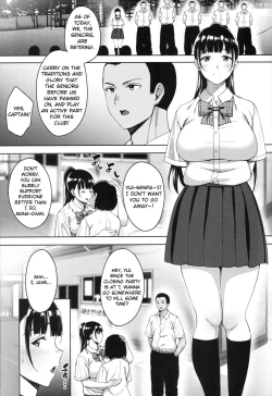 Page 4 of Natsu ga Owaru made Natsu no Owari Kanketsuhen