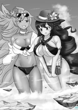 Page 53 of Kyodai  Seishoujuu Goudou