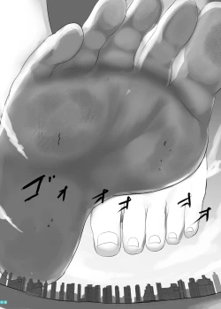 Page 17 of Kyodai  Seishoujuu Goudou