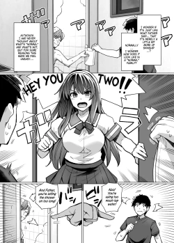 Page 10 of Ane wa Oyaji ni Dakareteru