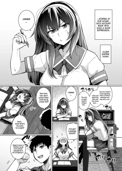 Page 4 of Ane wa Oyaji ni Dakareteru