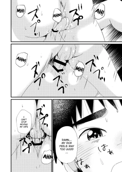 Page 18 of Okkaburi | Under Cover