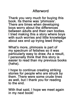 Page 21 of Okkaburi | Under Cover