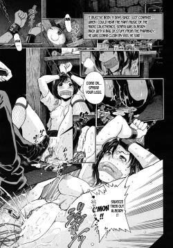 Page 3 of Boku to Natsu to Dareka no Nikki | Me and Somebody's Diary that I found on that summer